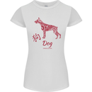 Chinese Zodiac Shengxiao Year of the Dog Womens Petite Cut T-Shirt White