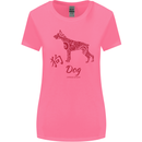 Chinese Zodiac Shengxiao Year of the Dog Womens Wider Cut T-Shirt Azalea
