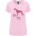 Chinese Zodiac Shengxiao Year of the Dog Womens Wider Cut T-Shirt Light Pink