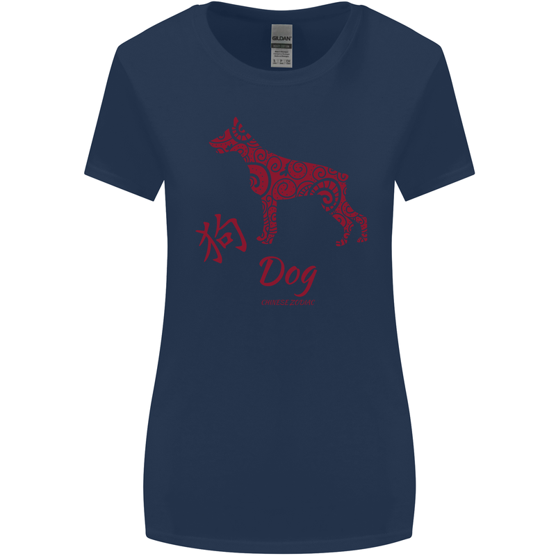 Chinese Zodiac Shengxiao Year of the Dog Womens Wider Cut T-Shirt Navy Blue