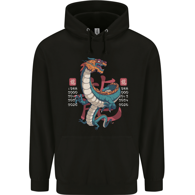 Chinese Zodiac Shengxiao Year of the Dragon Childrens Kids Hoodie Black