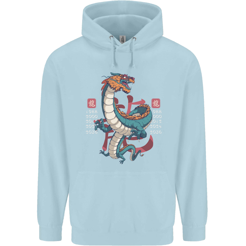 Chinese Zodiac Shengxiao Year of the Dragon Childrens Kids Hoodie Light Blue