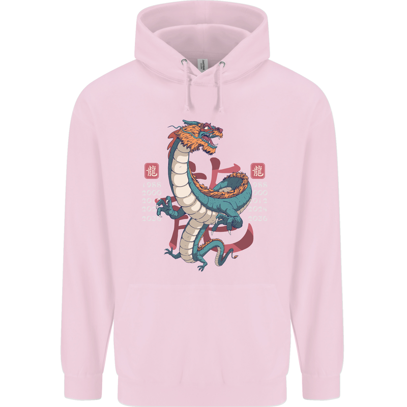 Chinese Zodiac Shengxiao Year of the Dragon Childrens Kids Hoodie Light Pink