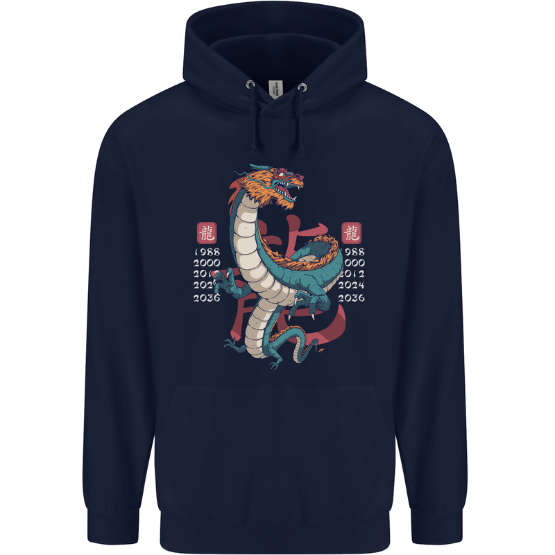 Chinese Zodiac Shengxiao Year of the Dragon Childrens Kids Hoodie Navy Blue