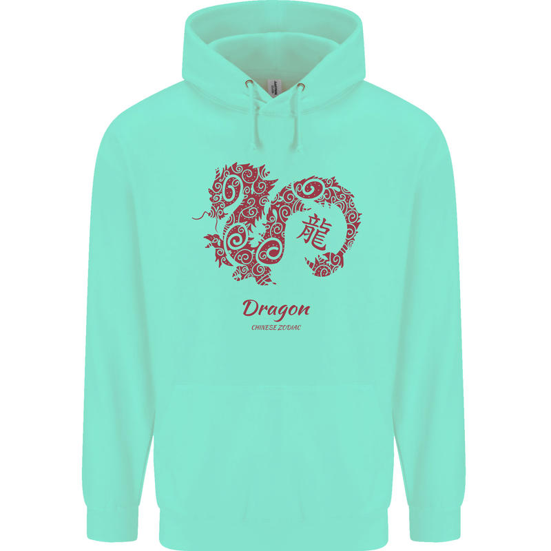 Chinese Zodiac Shengxiao Year of the Dragon Childrens Kids Hoodie Peppermint