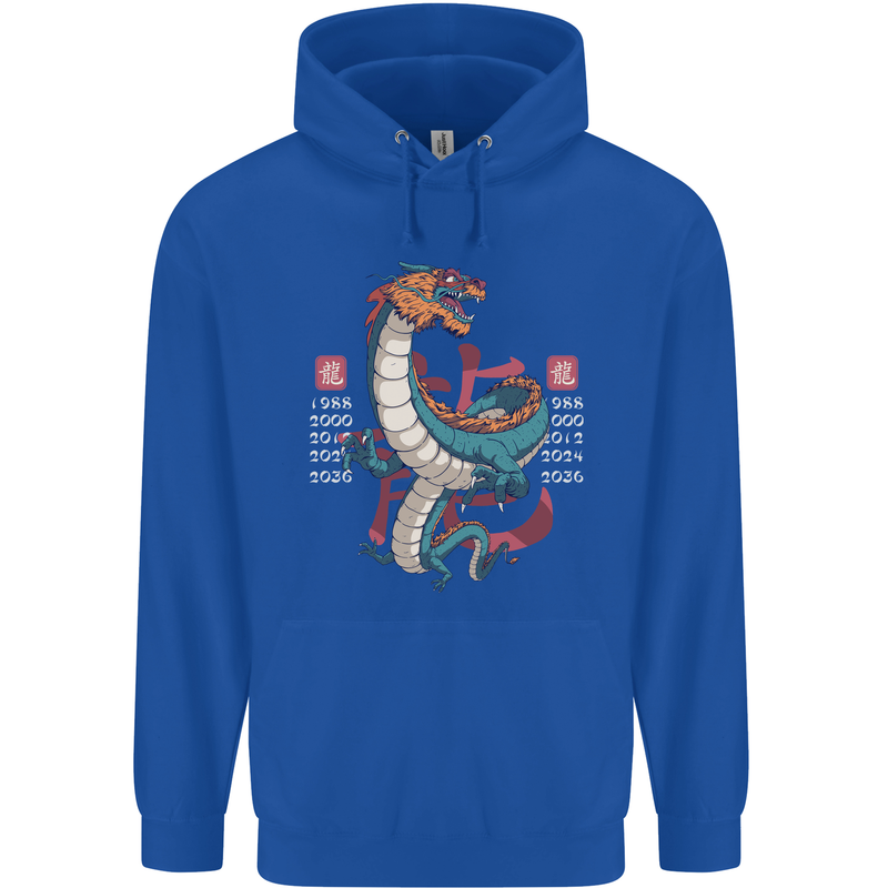 Chinese Zodiac Shengxiao Year of the Dragon Childrens Kids Hoodie Royal Blue