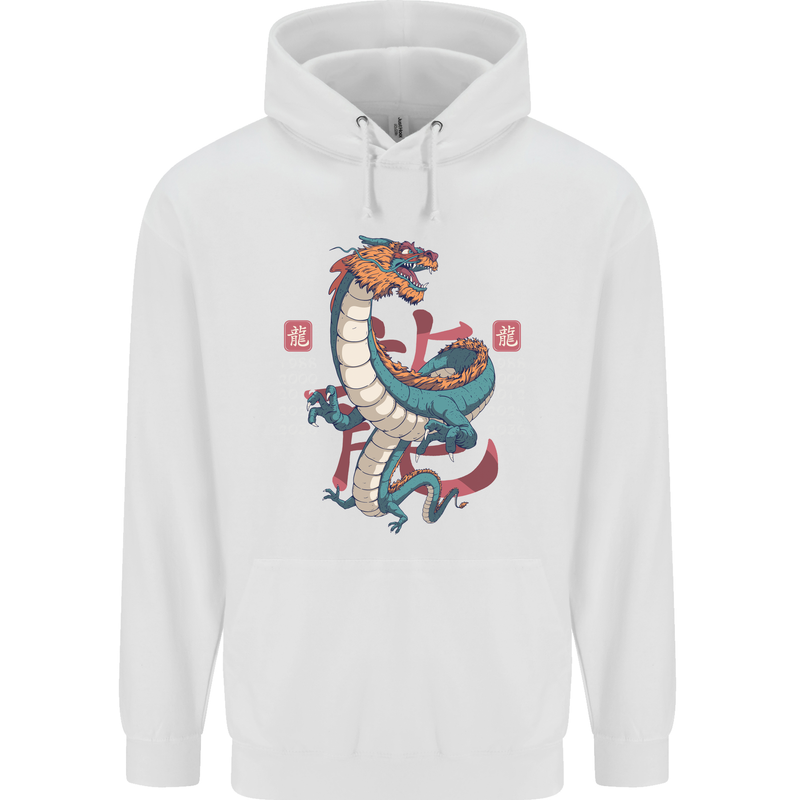 Chinese Zodiac Shengxiao Year of the Dragon Childrens Kids Hoodie White
