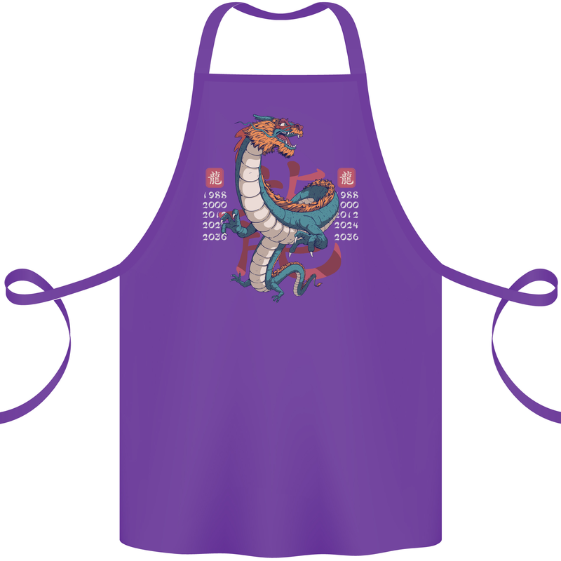 Chinese Zodiac Shengxiao Year of the Dragon Cotton Apron 100% Organic Purple