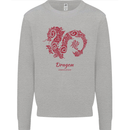 Chinese Zodiac Shengxiao Year of the Dragon Kids Sweatshirt Jumper Sports Grey