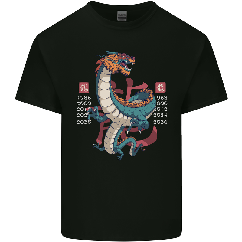 Chinese Zodiac Shengxiao Year of the Dragon Kids T-Shirt Childrens Black