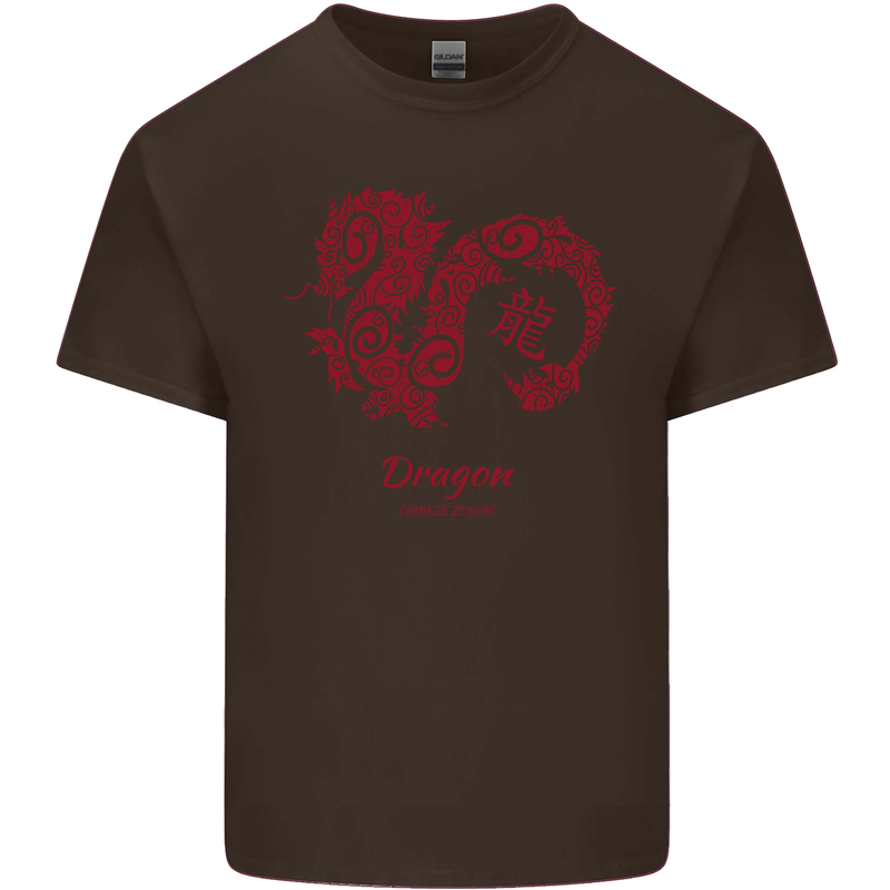 Chinese Zodiac Shengxiao Year of the Dragon Kids T-Shirt Childrens Chocolate