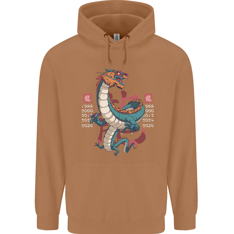 Chinese Zodiac Shengxiao Year of the Dragon Mens 80% Cotton Hoodie Caramel Latte