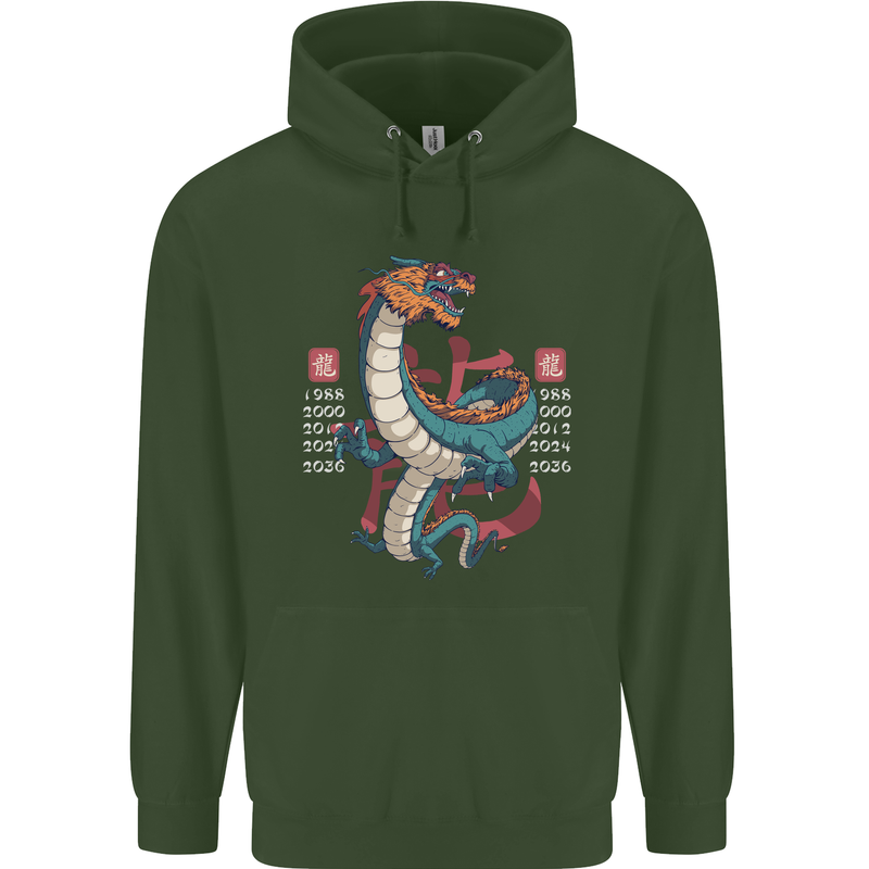 Chinese Zodiac Shengxiao Year of the Dragon Mens 80% Cotton Hoodie Forest Green