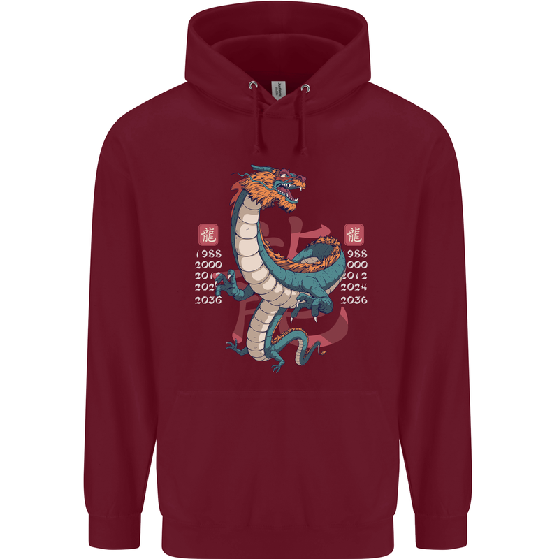 Chinese Zodiac Shengxiao Year of the Dragon Mens 80% Cotton Hoodie Maroon