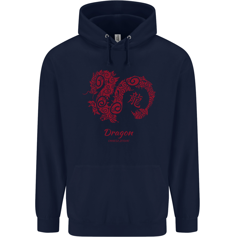 Chinese Zodiac Shengxiao Year of the Dragon Mens 80% Cotton Hoodie Navy Blue
