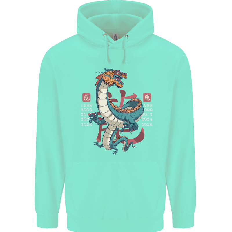 Chinese Zodiac Shengxiao Year of the Dragon Mens 80% Cotton Hoodie Peppermint