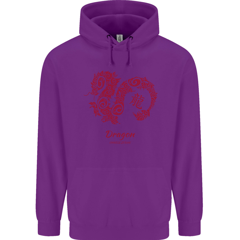 Chinese Zodiac Shengxiao Year of the Dragon Mens 80% Cotton Hoodie Purple