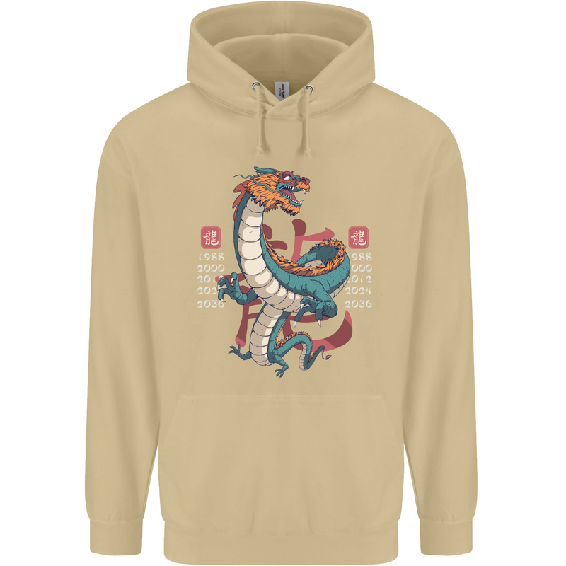 Chinese Zodiac Shengxiao Year of the Dragon Mens 80% Cotton Hoodie Sand