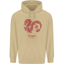 Chinese Zodiac Shengxiao Year of the Dragon Mens 80% Cotton Hoodie Sand