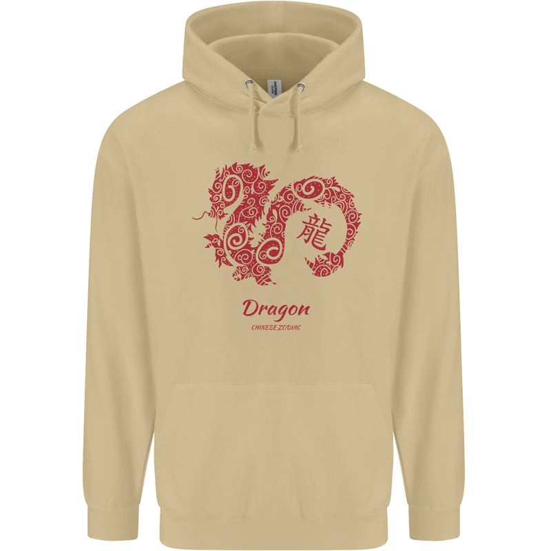 Chinese Zodiac Shengxiao Year of the Dragon Mens 80% Cotton Hoodie Sand