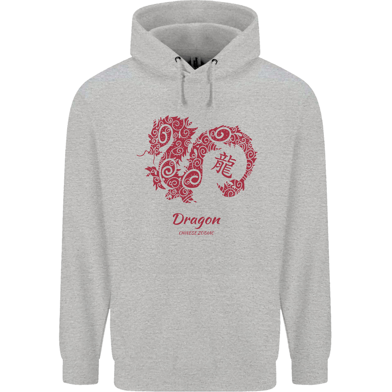 Chinese Zodiac Shengxiao Year of the Dragon Mens 80% Cotton Hoodie Sports Grey