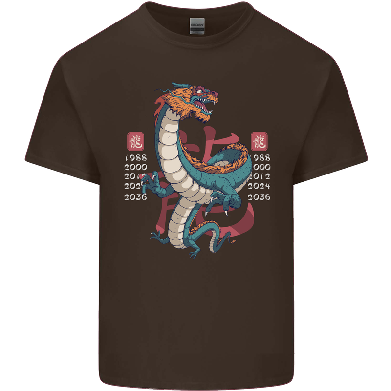 Chinese Zodiac Shengxiao Year of the Dragon Mens Cotton T-Shirt Tee Top Dark Chocolate