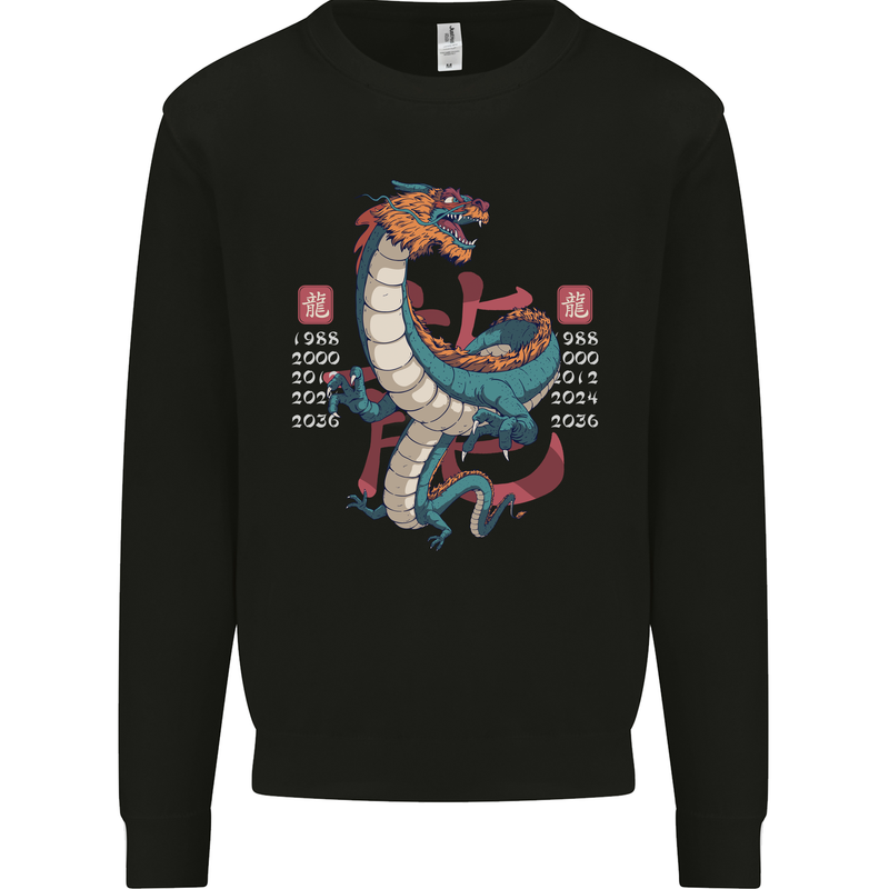 Chinese Zodiac Shengxiao Year of the Dragon Mens Sweatshirt Jumper Black