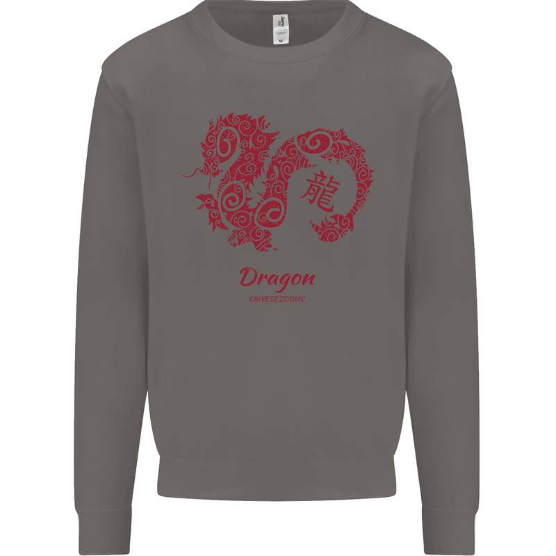 Chinese Zodiac Shengxiao Year of the Dragon Mens Sweatshirt Jumper Charcoal