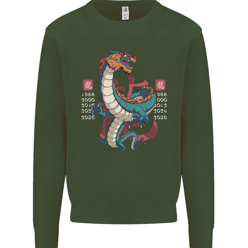Chinese Zodiac Shengxiao Year of the Dragon Mens Sweatshirt Jumper Forest Green