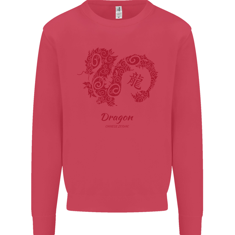 Chinese Zodiac Shengxiao Year of the Dragon Mens Sweatshirt Jumper Heliconia