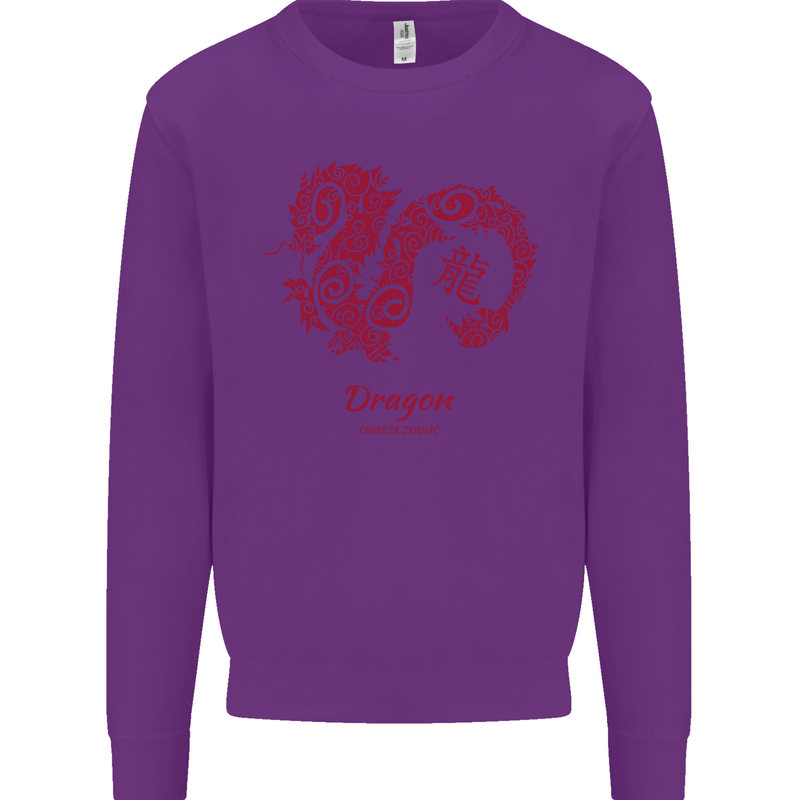 Chinese Zodiac Shengxiao Year of the Dragon Mens Sweatshirt Jumper Purple