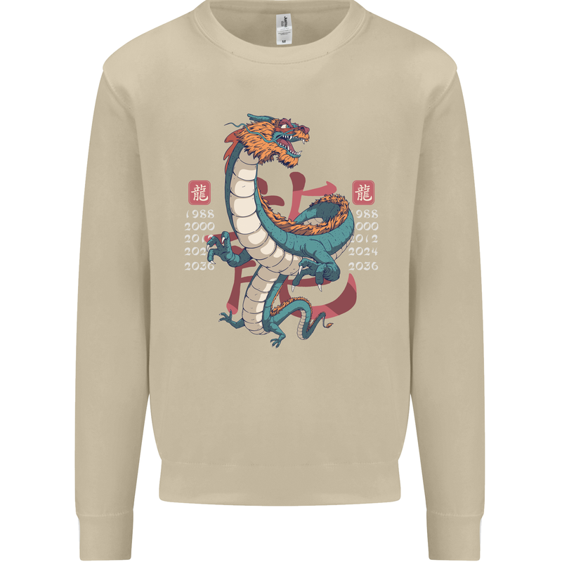 Chinese Zodiac Shengxiao Year of the Dragon Mens Sweatshirt Jumper Sand