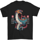 Chinese Zodiac Shengxiao Year of the Dragon Mens T-Shirt Cotton Gildan Black