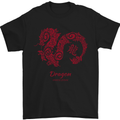 Chinese Zodiac Shengxiao Year of the Dragon Mens T-Shirt Cotton Gildan Black