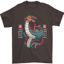 Chinese Zodiac Shengxiao Year of the Dragon Mens T-Shirt Cotton Gildan Dark Chocolate