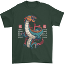 Chinese Zodiac Shengxiao Year of the Dragon Mens T-Shirt Cotton Gildan Forest Green