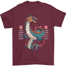 Chinese Zodiac Shengxiao Year of the Dragon Mens T-Shirt Cotton Gildan Maroon