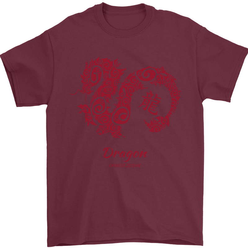 Chinese Zodiac Shengxiao Year of the Dragon Mens T-Shirt Cotton Gildan Maroon