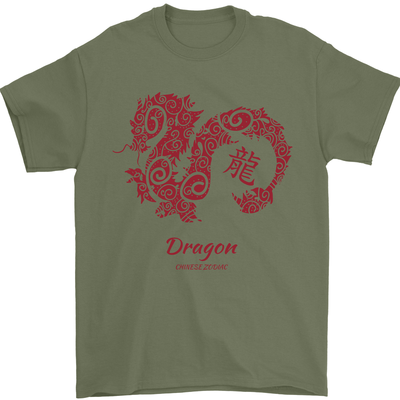 Chinese Zodiac Shengxiao Year of the Dragon Mens T-Shirt Cotton Gildan Military Green