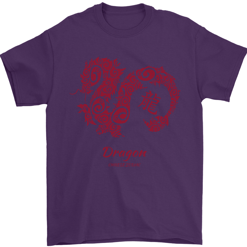 Chinese Zodiac Shengxiao Year of the Dragon Mens T-Shirt Cotton Gildan Purple