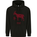Chinese Zodiac Shengxiao Year of the Goat Childrens Kids Hoodie Black