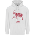 Chinese Zodiac Shengxiao Year of the Goat Childrens Kids Hoodie White