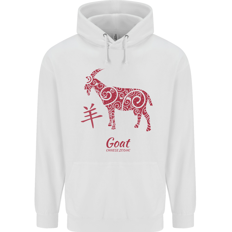 Chinese Zodiac Shengxiao Year of the Goat Childrens Kids Hoodie White