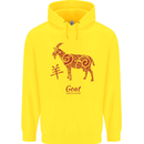 Chinese Zodiac Shengxiao Year of the Goat Childrens Kids Hoodie Yellow
