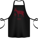 Chinese Zodiac Shengxiao Year of the Goat Cotton Apron 100% Organic Black