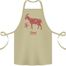 Chinese Zodiac Shengxiao Year of the Goat Cotton Apron 100% Organic Khaki