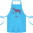 Chinese Zodiac Shengxiao Year of the Goat Cotton Apron 100% Organic Turquoise