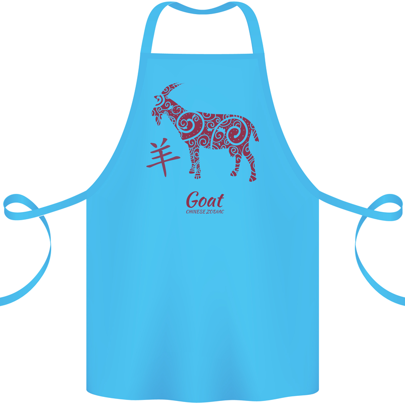 Chinese Zodiac Shengxiao Year of the Goat Cotton Apron 100% Organic Turquoise