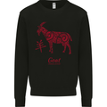 Chinese Zodiac Shengxiao Year of the Goat Kids Sweatshirt Jumper Black