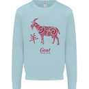 Chinese Zodiac Shengxiao Year of the Goat Kids Sweatshirt Jumper Light Blue